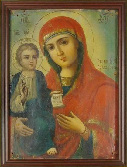 Isten Anyja és értékét pravoruchnitsa fotó