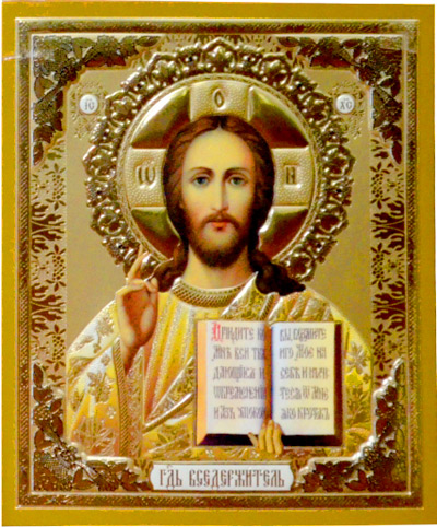 Ikonok litográfia (litográfia) ikonok litográfia
