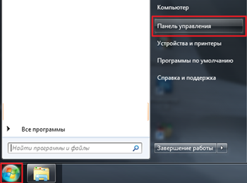 Instrucțiuni pentru configurarea unei conexiuni la Internet (conexiune pppoe) în Windows 7