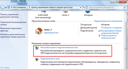 Instrucțiuni pentru configurarea unei conexiuni la Internet (conexiune pppoe) în Windows 7