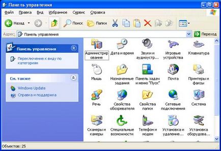 Instrucțiuni pentru conectarea accesului dial-up pentru Windows XP, platforma autorului