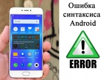 Інструкція встановити джейлбрейк на ios