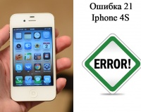 Інструкція встановити джейлбрейк на ios