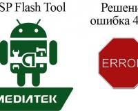 Інструкція встановити джейлбрейк на ios