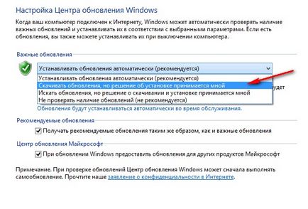 Internet Explorer 8 pentru Windows 7