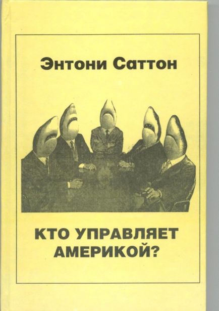 Інтернет магазин слов'янських товарів