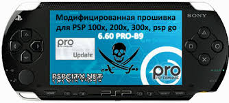 Інтернет ресурс про windows - blog archive як визначити свою модель в psp і як правильно її