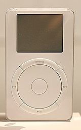 Ipod classic - це