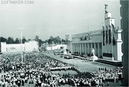 Istorie și secrete