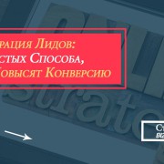 З чого складається процес створення сайту