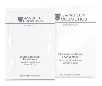 Janssen cosmetics Монплезир - професійна косметика в Санкт-Петербурзі