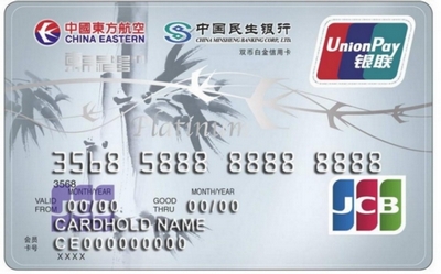 Jcb - sistemul de plăți din Japonia, tipuri de carduri