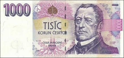 Яка валюта в Чехії чеська крона монети, банкноти і обмін в Празі