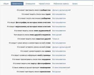 Cum să adăugați rapid prieteni vkontakte