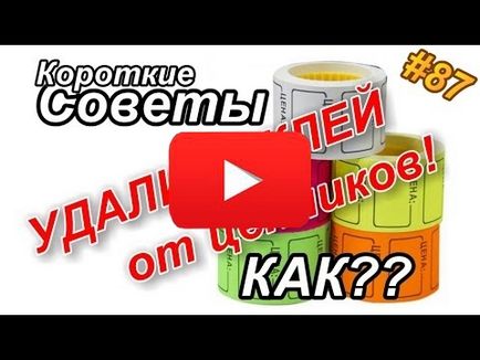 Як швидко очистити печінку лікування кульбабою, корисні поради