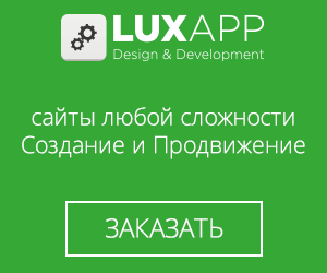 Як ефективно управляти декількома wordpress сайтами одночасно