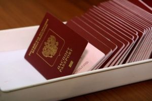 Ce documente trebuie schimbate la schimbarea înregistrării (înregistrării), melci, pașaport, politică, drepturi