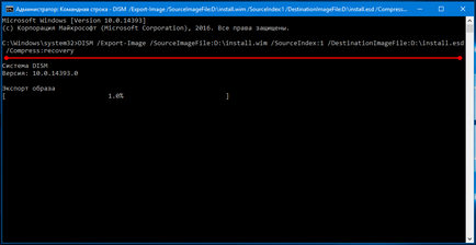 Як інтегрувати драйвера в інсталяційний iso-образ windows 10 за умови наявності в ньому файлу esd
