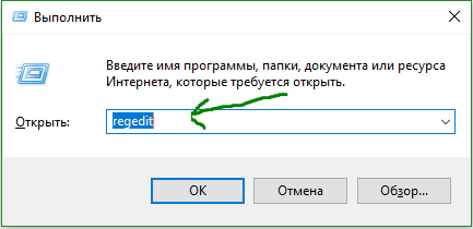 Як змінити або відключити автоматичне обслуговування windows