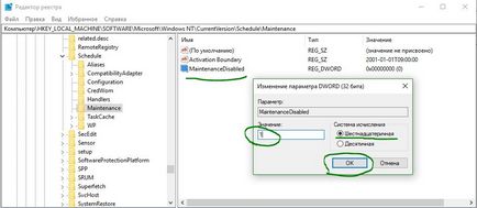 Modificarea sau dezactivarea întreținerii automate a ferestrelor