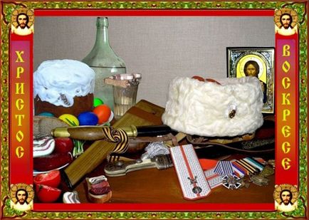 Cum cazacii sărbătoresc Paștele - 5 mai 2013 - marea fraternitate a trupelor cazaci