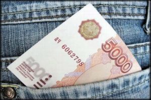 Cum să economisiți bani 5 sfaturi de la un expert Cinci reguli importante și cele mai frecvente cinci greșeli