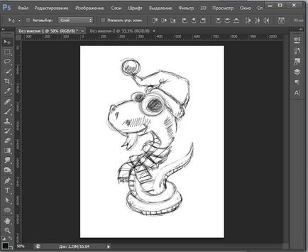 Як намалювати змію в фотошопі - Патерналізм уроки малювання і дизайну в adobe photoshop