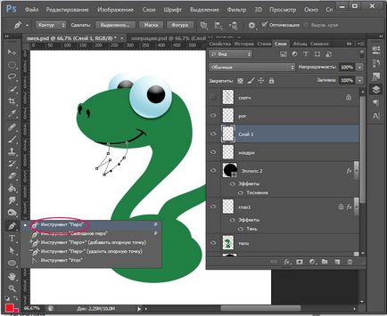 Cum de a desena un șarpe în lecțiile Photoshop în desen și design în Adobe Photoshop