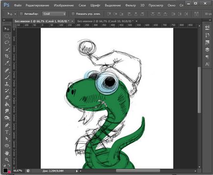 Як намалювати змію в фотошопі - Патерналізм уроки малювання і дизайну в adobe photoshop