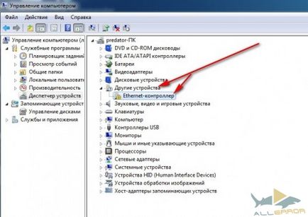 Hogyan talál illesztőprogramot ismeretlen eszközök Eszközkezelőben (vezetők) Hogyan talál illesztőprogramot ismeretlen eszközök Eszközkezelőben