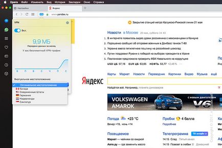 Cum să ocolească blocarea VKontakte în Ucraina pe ios și macos - instrucțiuni de lucru