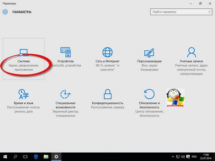 Hogyan állapítható meg a kicsit a windows 10, a Windows 8