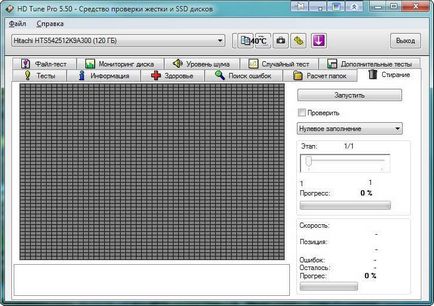 Cum de a determina starea de sănătate a HDD (HDD) utilizând hd tune pro