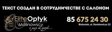 Як відрізнити окуляри ray ban від підробки