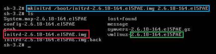 Як перенести linux-сервера в віртуальне середовище vmware 5