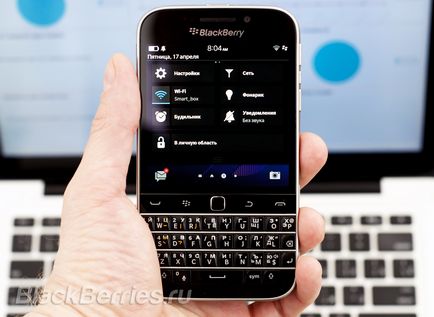 Як підключитися до bes12 cloud від blackberry, blackberry в росії