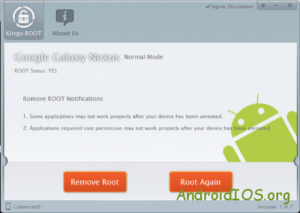 Як отримати root права на android смартфоні або планшеті