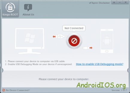 Как да получите достъп до корен на Android смартфон или таблет