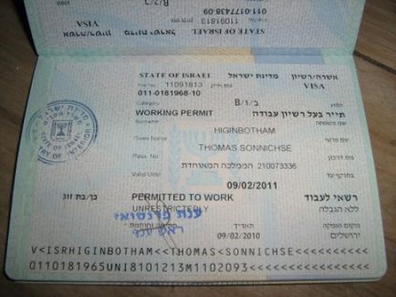 Cum de a obține o viză pentru Israel din Rusia, rușii au nevoie de viză pentru călătorii de lucru și odihnă