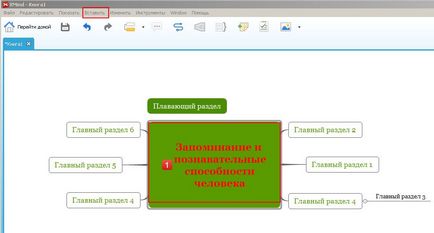 Cum să folosiți cardul intelectului x-mind pentru a vă aminti informații