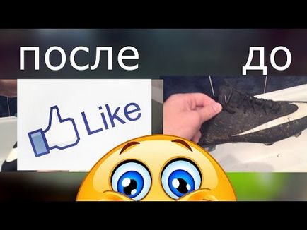 Як правильно чистити бутси - поради f-review, how to make & amp; do everything!