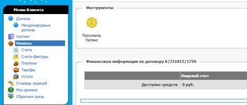 Як прив'язати свій персональний домен до блогер, шпаргалки блогерша