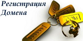 Як прив'язати свій персональний домен до блогер, шпаргалки блогерша