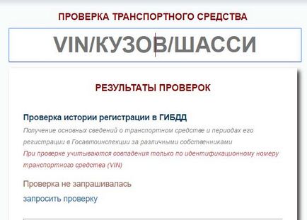 Як продати машину оформлення договору купівлі-продажу авто і зразки документів