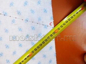 Hogyan vágja ki az aszimmetrikus SMAD, függönyök kezét (vágás SMAD) Hogyan vágja ki az aszimmetrikus SMAD, függönyök kezével