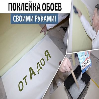 Як зробити бакугана своїми руками - як зробити бакугана для гри