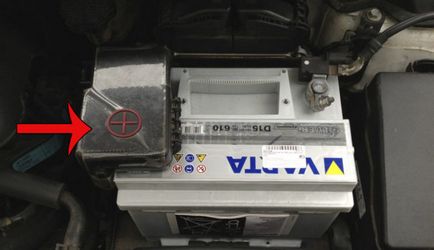 Az akkumulátor kivétele a Hyundai Solaris fotó és videó (Solaris) Az akkumulátor kivétele a Hyundai Solaris fotó és videó