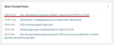 Cum să păstrați încărcarea bateriei de pe iphone și ipad, crearea și dezvoltarea site-urilor - nikita spivak