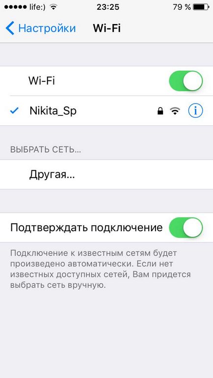 Як зберегти заряд акумулятора iphone і ipad, створення і розробка сайтів - nikita spivak