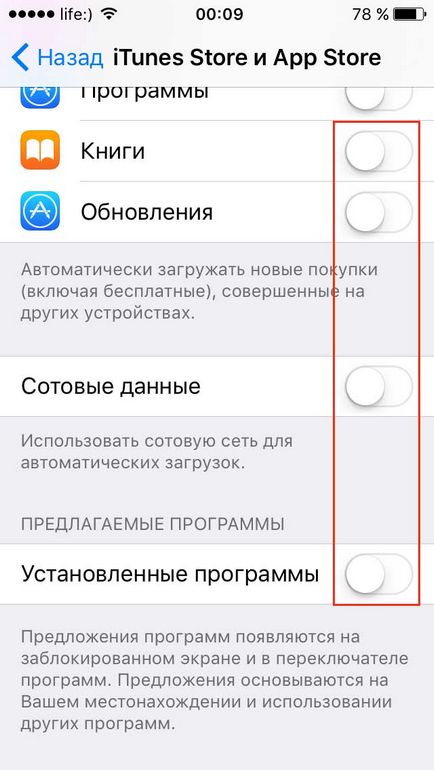 Hogyan õrízd iPhone és iPad akkumulátor létrehozása és fejlesztése oldalak - Nikita Spivakra